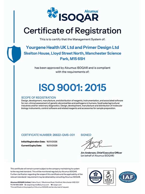 ISO9001